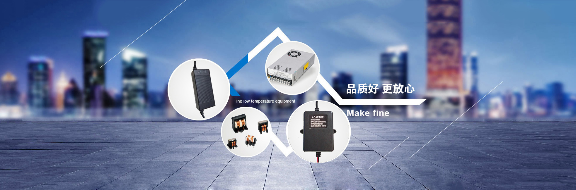 濟寧市天眾機械有限公司<br>